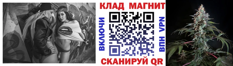Наркошоп Исилькуль Каннабис  Героин  МЕФ  Alpha-PVP 