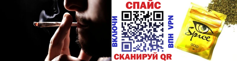 МЕГА онион  Исилькуль  Бутират GHB  купить наркотики сайты 