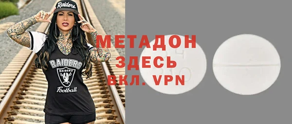 дживик Алексин