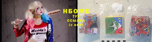 дживик Алексин