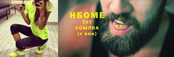 дживик Алексин