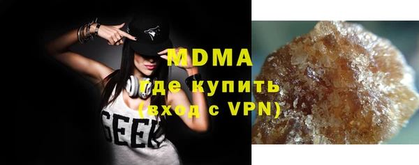 a pvp Алзамай