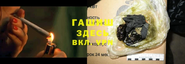a pvp Алзамай