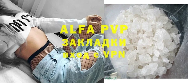 a pvp Алзамай