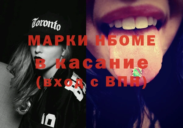 дживик Алексин