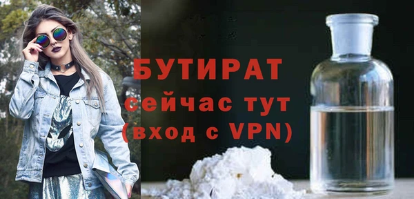 дживик Алексин