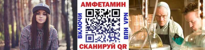 Первитин витя  kraken ССЫЛКА  Исилькуль 